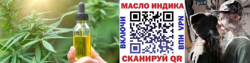 Canna-Cookies марихуана  где продают   Камызяк 