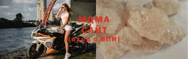 синтетический гашиш Армянск