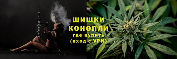 марки lsd Аркадак