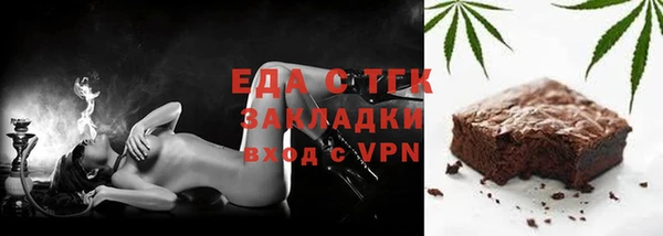 MDMA Premium VHQ Баксан
