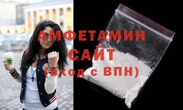 синтетический гашиш Армянск
